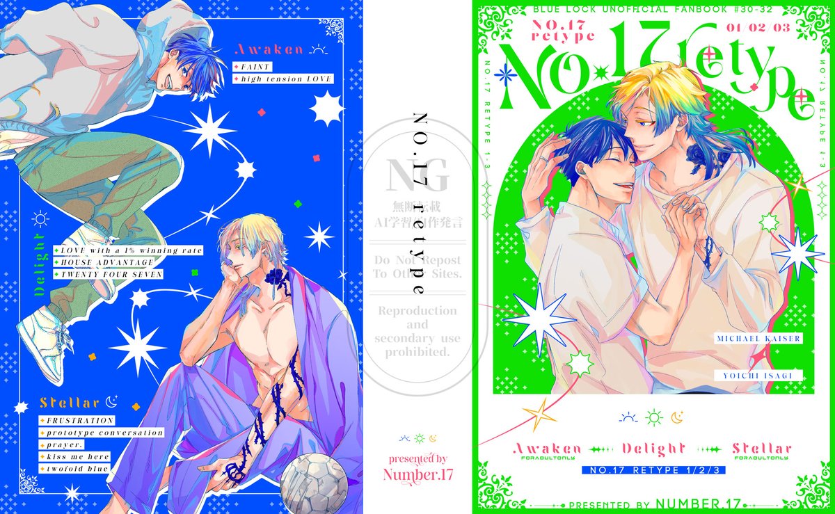 ミナコ tweet media