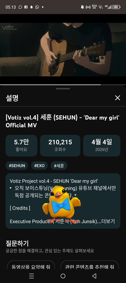 𝑫𝒚𝒅𝒆𝒆 || 오아리 tweet media