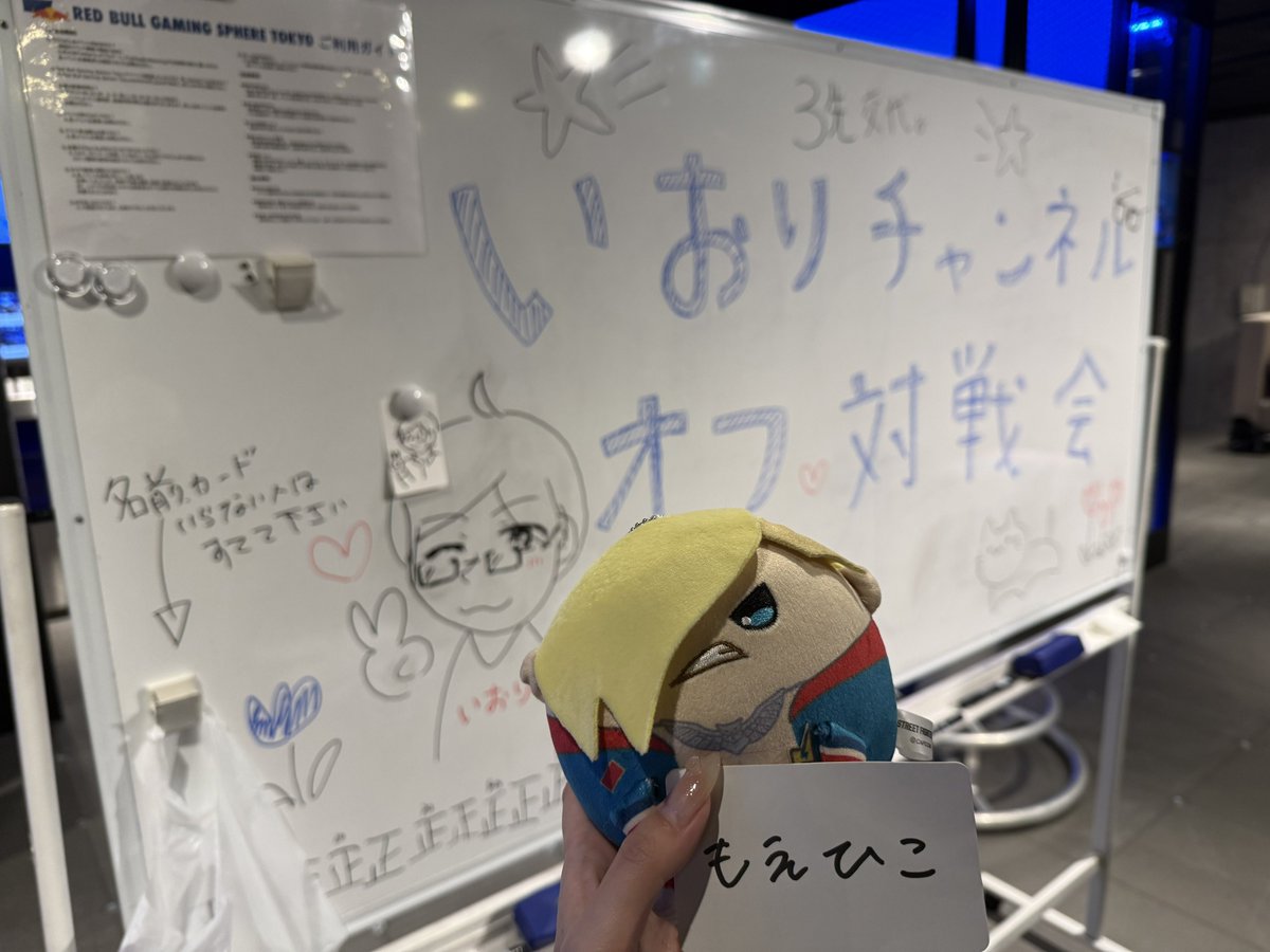 もえひこ tweet media