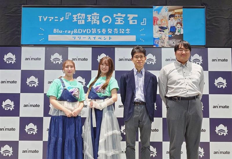 TVアニメ「瑠璃の宝石」公式アカウント tweet media