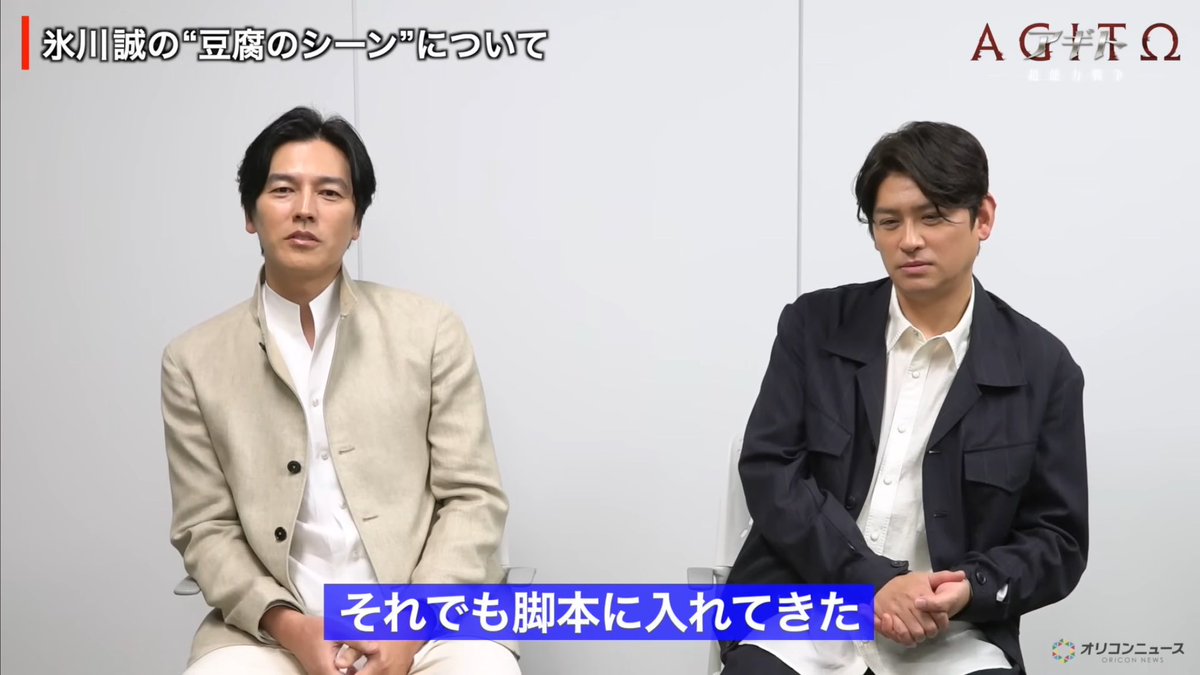 ぽんじゅーる tweet media