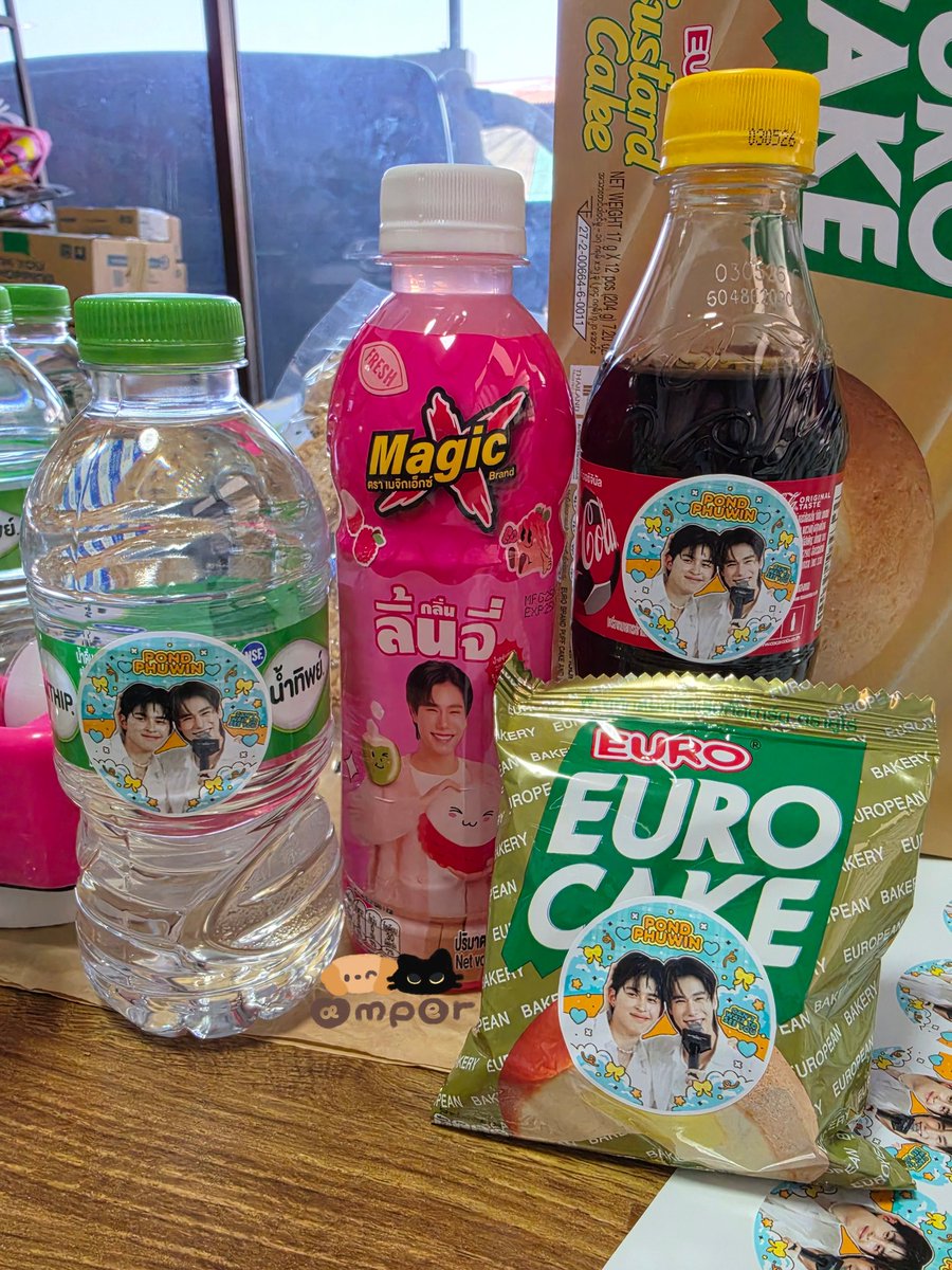 amper ꕀ* tweet media