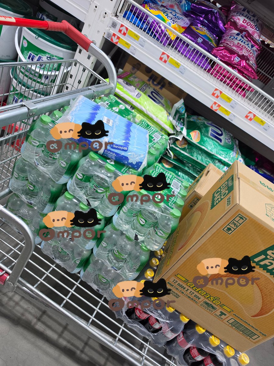 amper ꕀ* tweet media