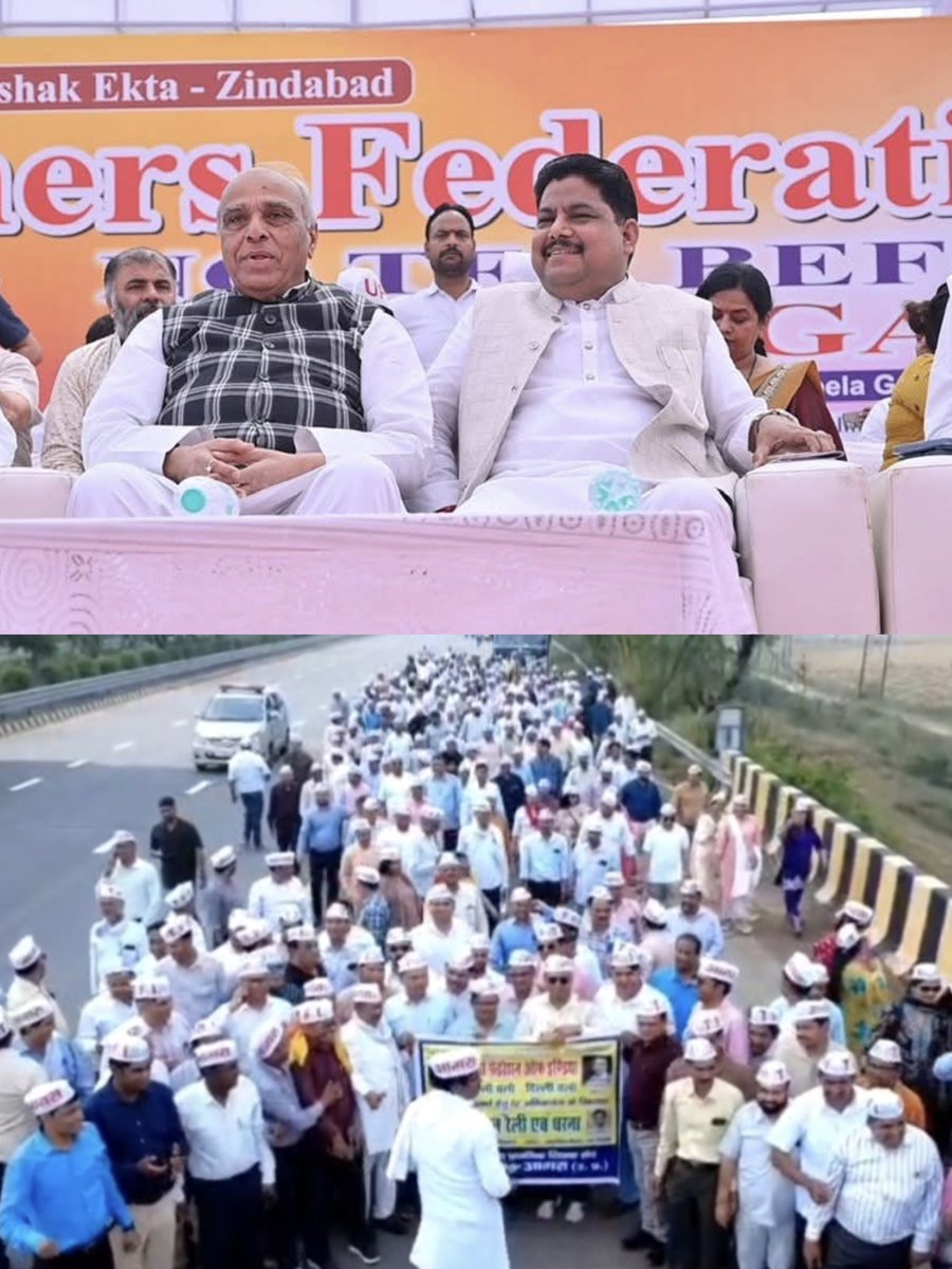 devsikarwar's tweet photo. TFI के राष्ट्रीय अध्यक्ष &amp; उ.प्र.प्रा.शि.संघ के प्रांतीय अध्यक्ष आदरणीय डॉ दिनेश चंद शर्मा जी द्वारा नई दिल्ली के रामलीला मैदान में टेट अनिवार्यता के संबंध में काले कानून का विरोध कर भरी हुंकार,इस सफल और ऐतिहासिक धरने के लिए जनपद आगरा आदरणीय अध्यक्ष जी का धन्यवाद ज्ञापित करती है। https://t.co/TZsSUWM3k4
