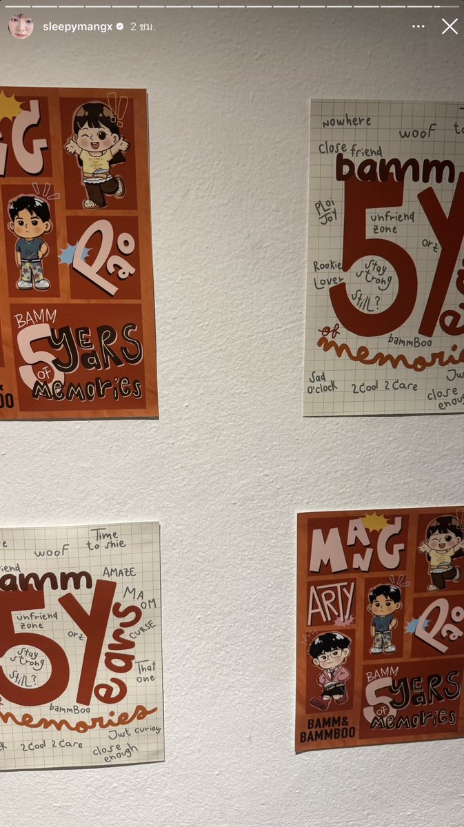 สรอัปดุจ tweet media