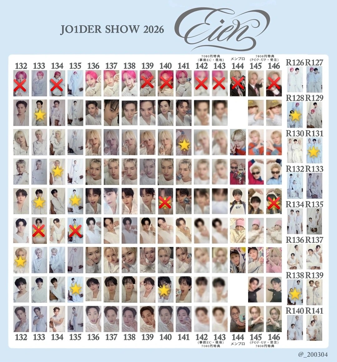 まなみ tweet media