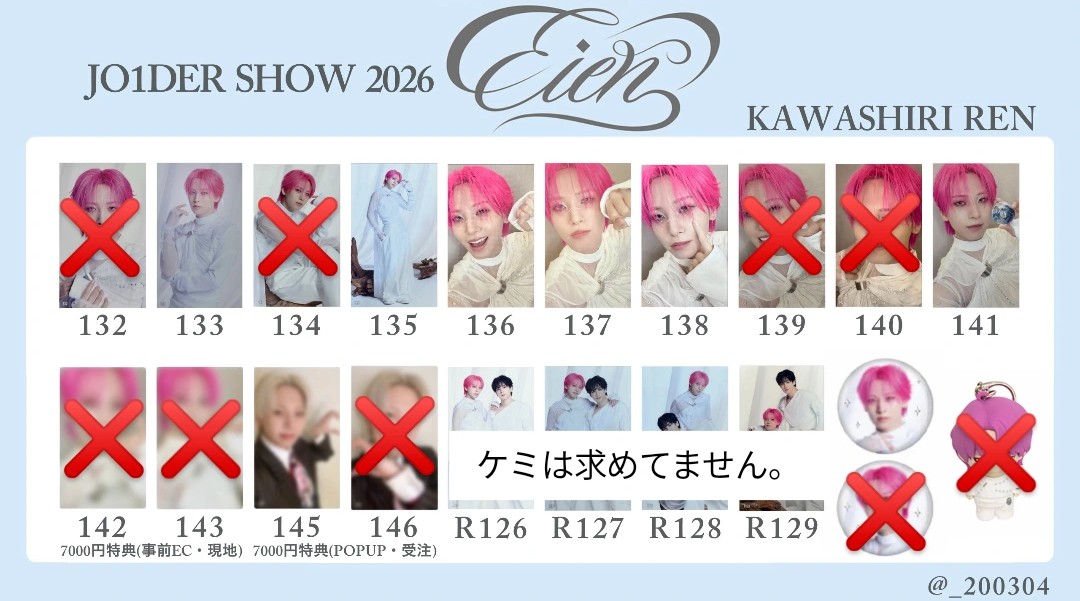 まなみ tweet media