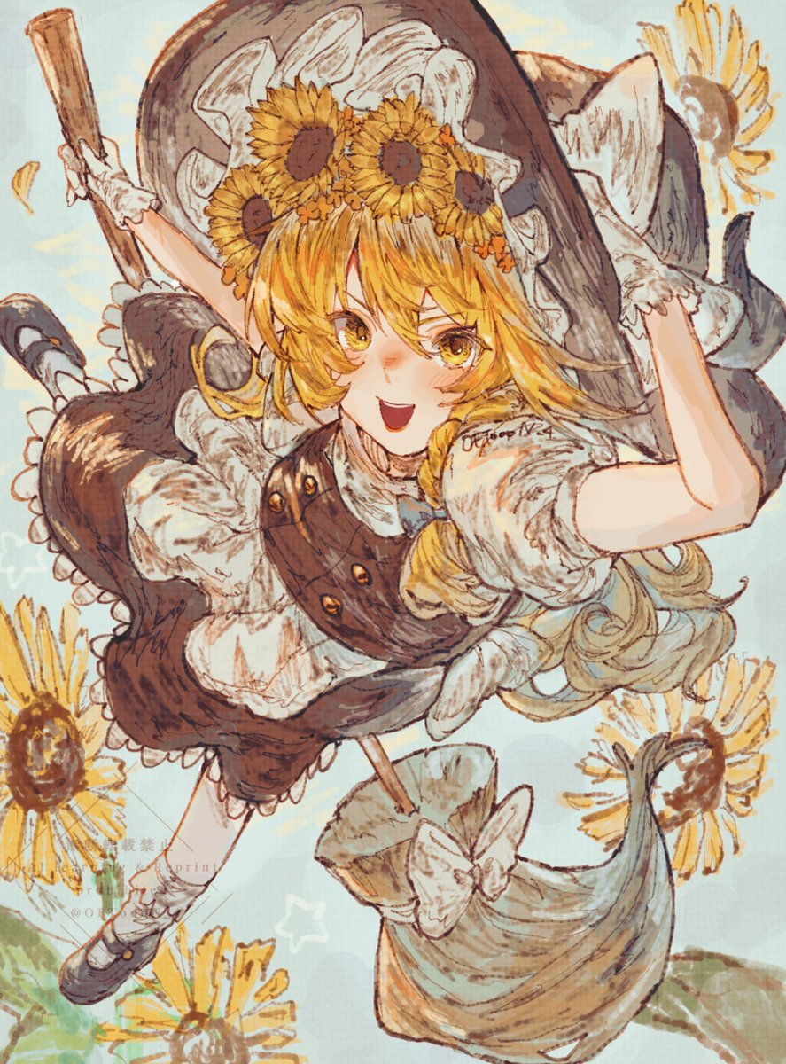 オッフトゥン tweet media