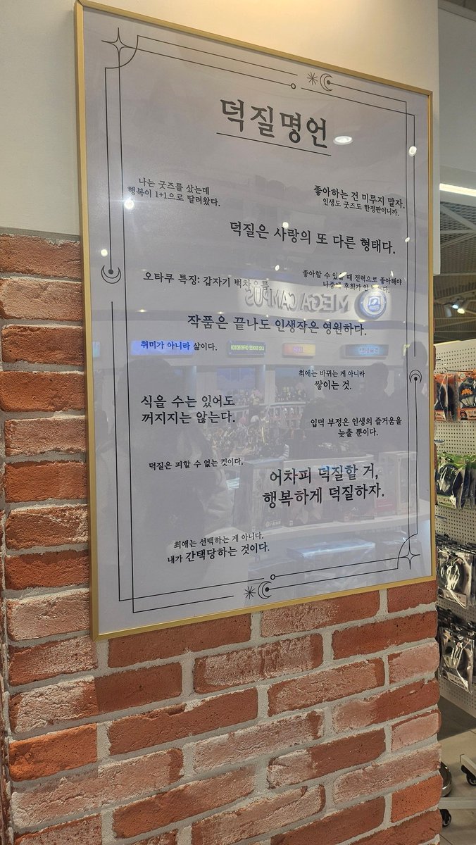 청율(중콘/메인트 확인 부탁드립니다) tweet media