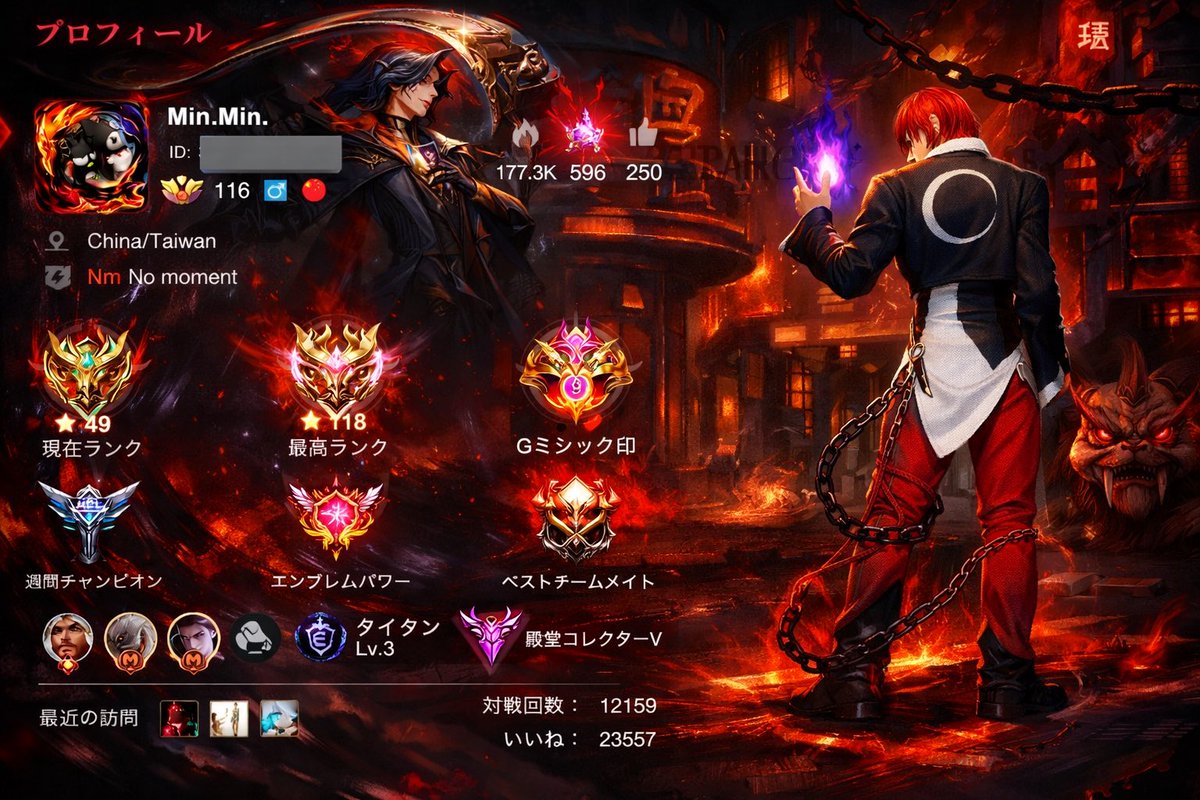 Min.Min. tweet media