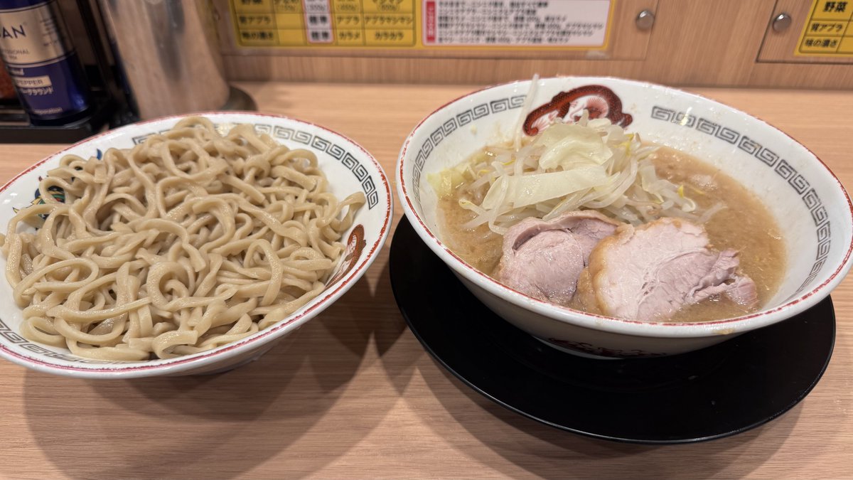 ルート tweet media