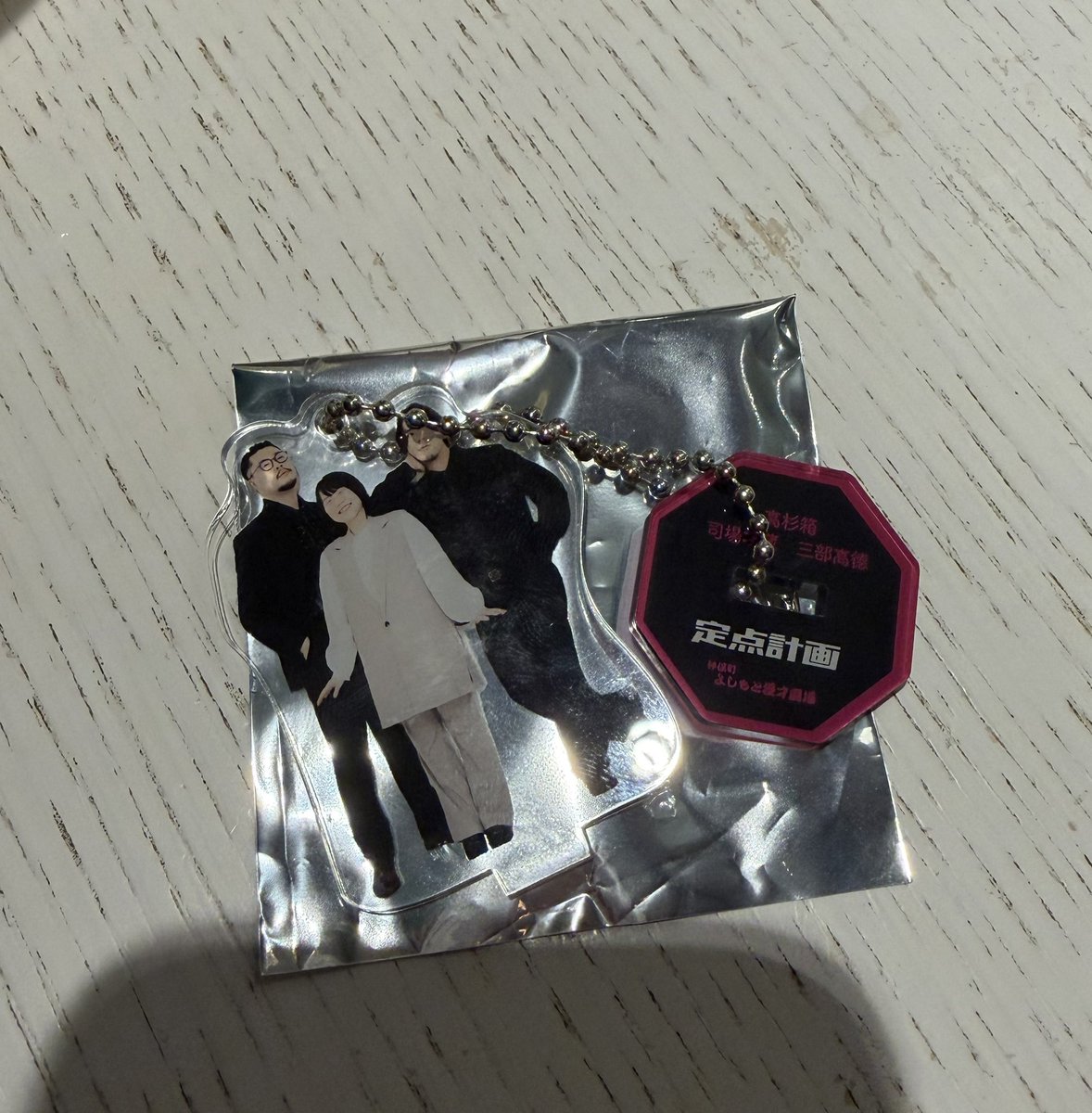 ❤︎*. ゜ tweet media