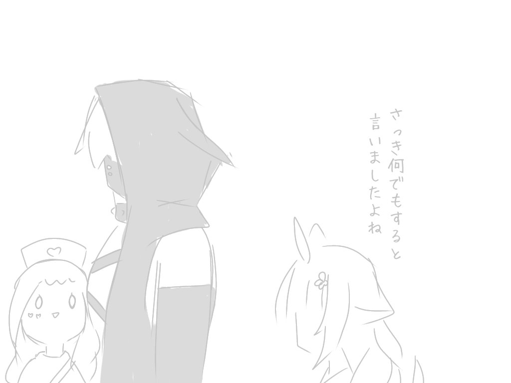 UmiK_00's tweet photo. #コンパス履歴書
#コンパス民と繋がりたい 
#コンパスお絵描き勢と繋がりたい
双子中心に緩いの描いてるフリバ民です。無言フォローでお迎えにいきます。
⚠当方夢・腐思考有りの雑食です https://t.co/wpA4bzn3dG