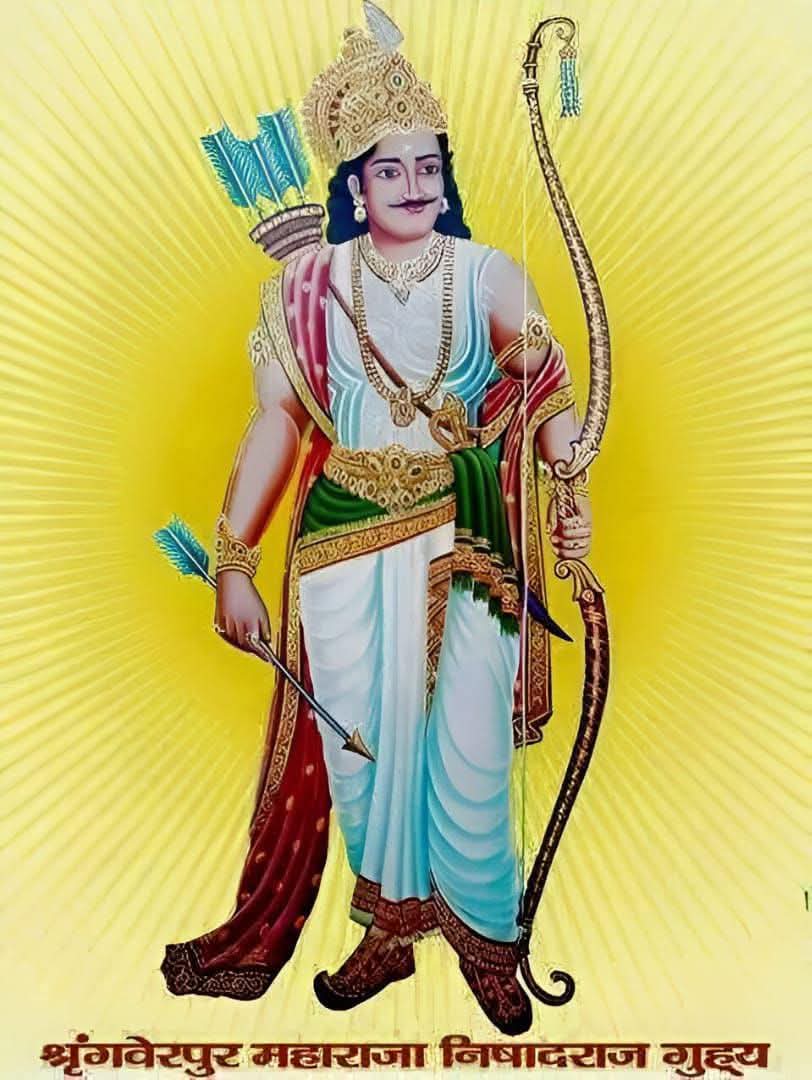 Pushpen04614369's tweet photo. महाराजा निषादराज गुह्य जी की जयंती पर विनम्र श्रद्धांजलि एवं सभी प्रदेशवासियों को हार्दिक बधाई। https://t.co/dhYHU0ghPJ
