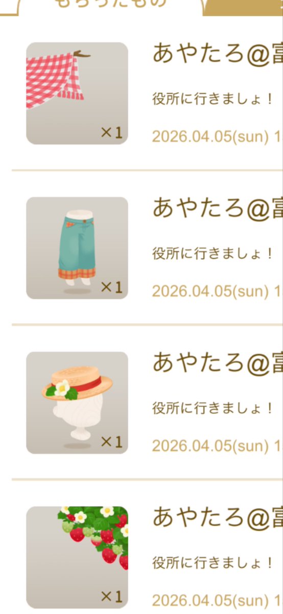 氷の女王 tweet media