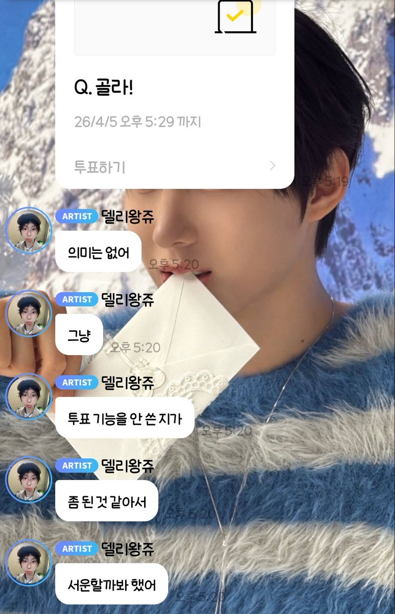 좌우지좡지지 tweet media