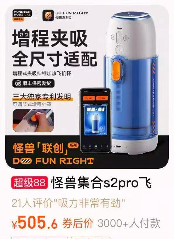 九点准时睡！ tweet media