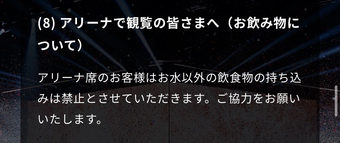 ムッシュしんちゃん😆 tweet media