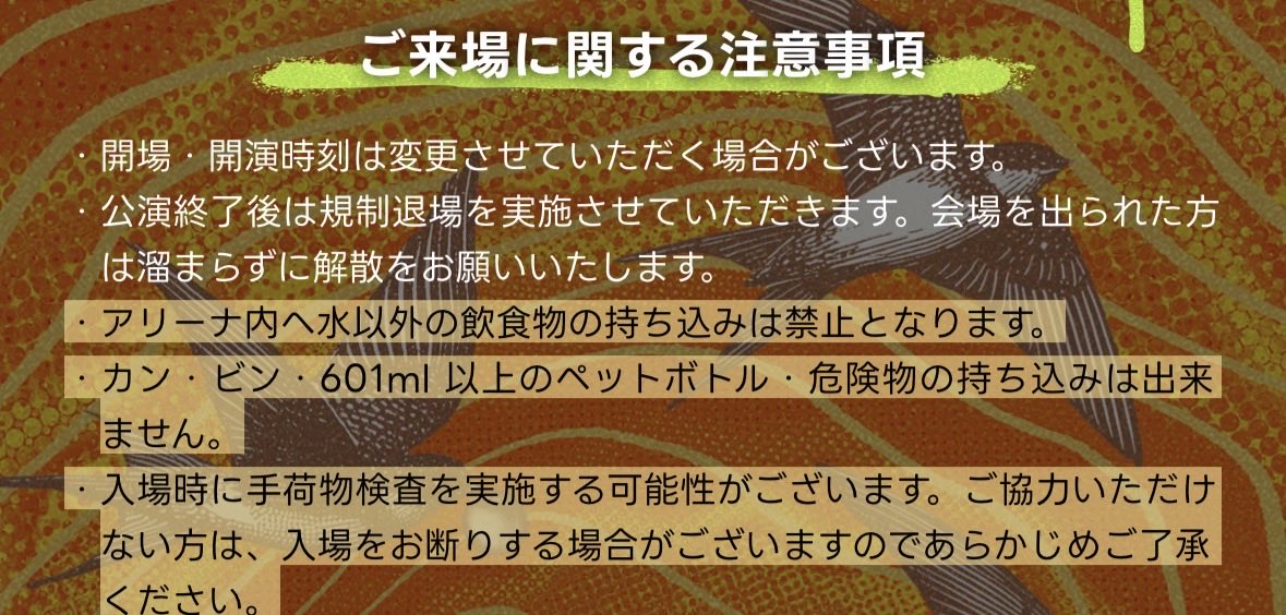 ムッシュしんちゃん😆 tweet media