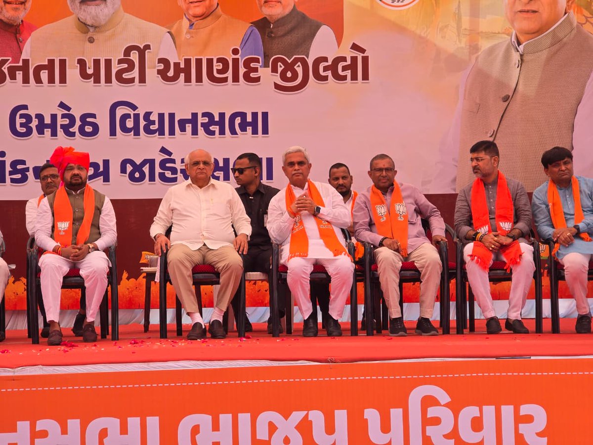 Sanjaysinh Mahida tweet media