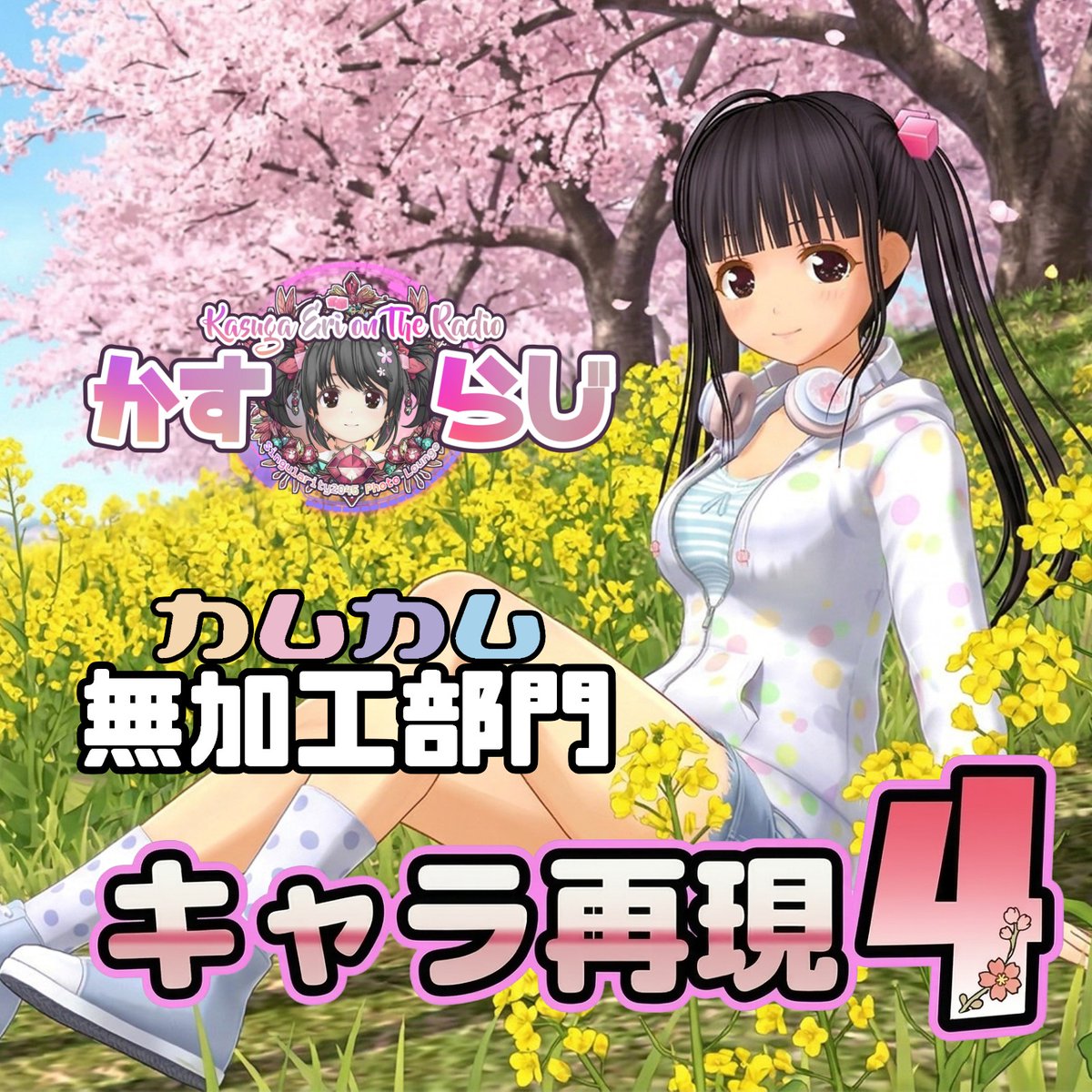 シンギュラリティで待ってます。💖💙💛 tweet media