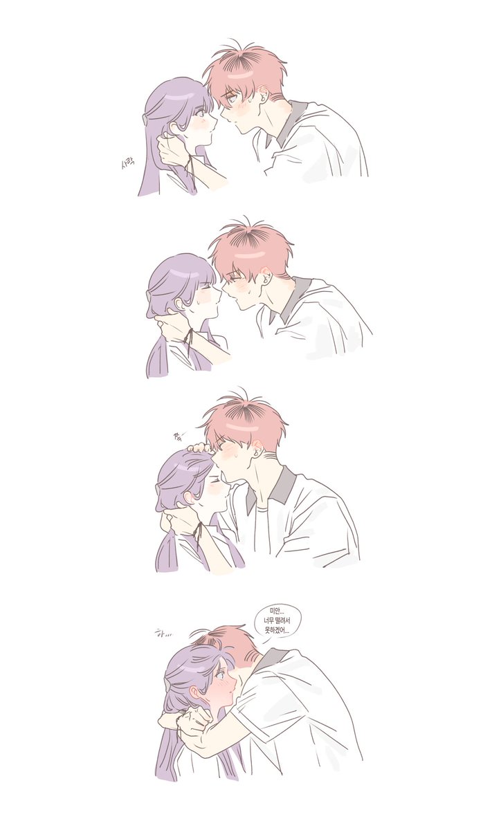 ㅎㅇㅎ tweet media