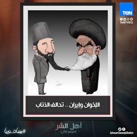 ASMAA ALZAABI tweet media