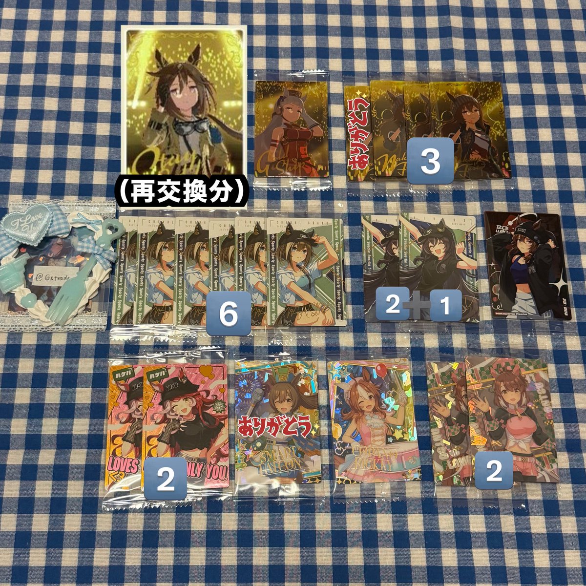 ヨナ@プロフにリンク有 tweet media