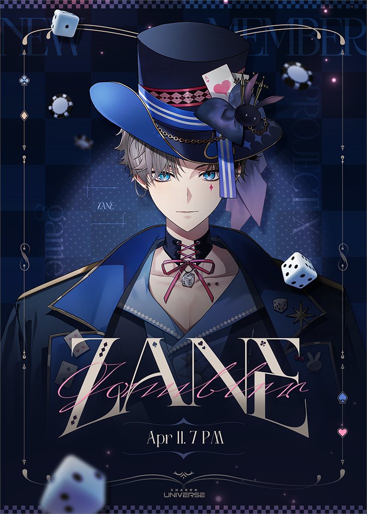 제인 【PJX】 tweet media