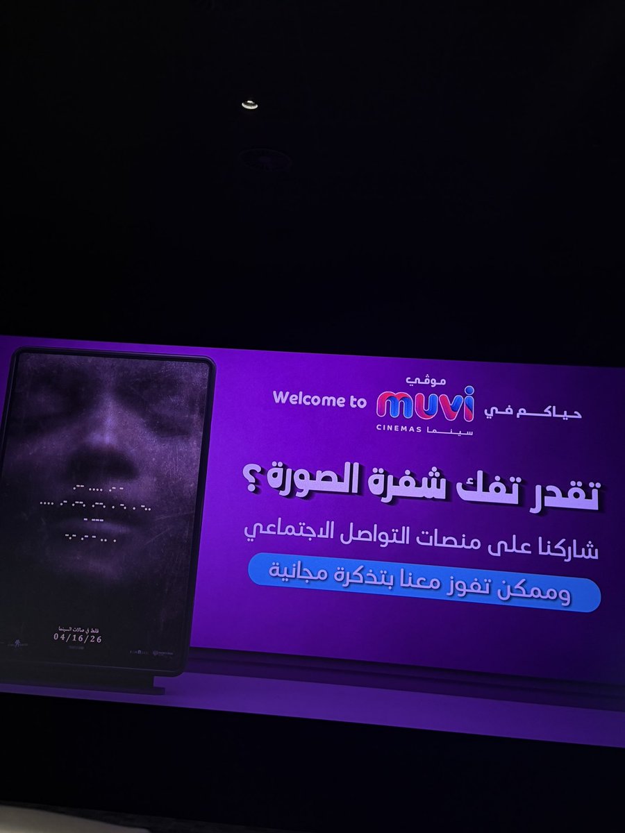Riyadh AlGadhi tweet media