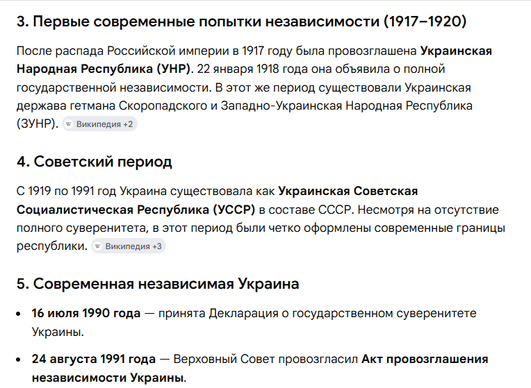 Manticora tweet media