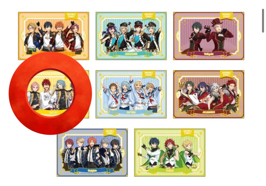 新一朗@交換垢 tweet media