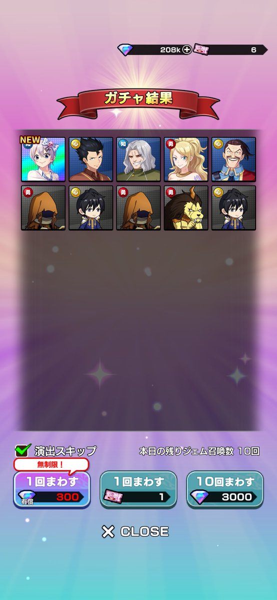 ぼんぢん@声真似 tweet media