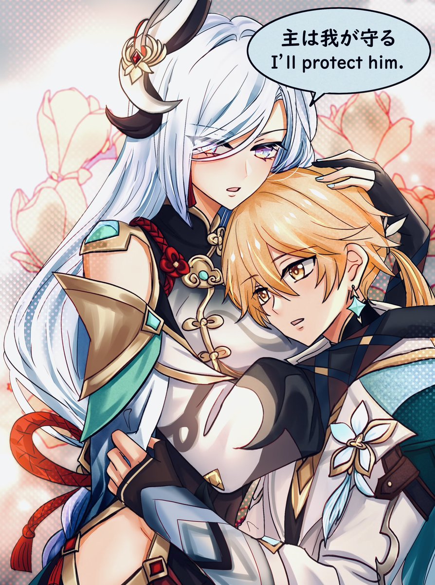 ざっしゅ tweet media