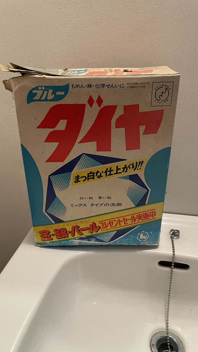 猫教授 tweet media