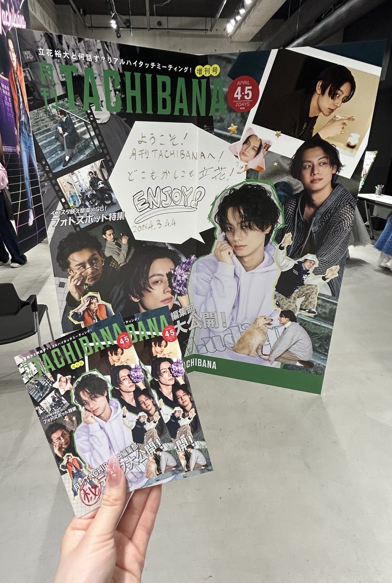 りり tweet media