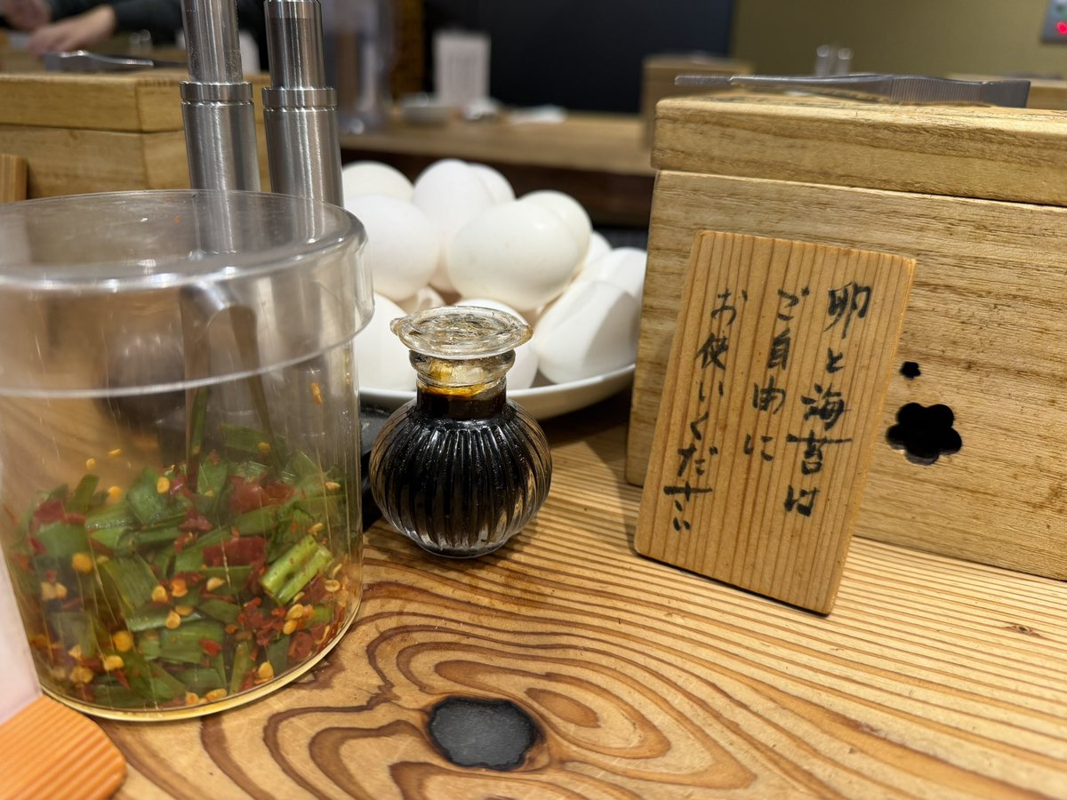 麺屋くまがい&自家製麺くまがい tweet media