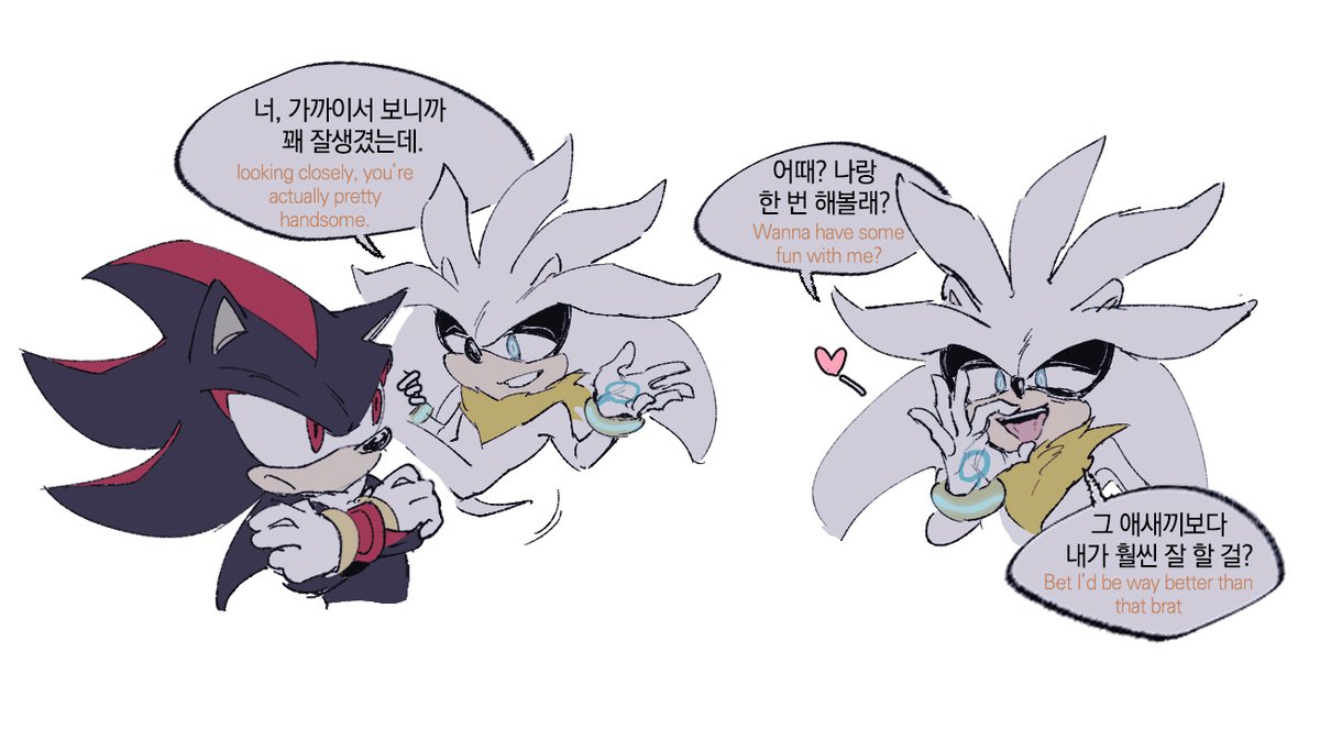 짬통🍞 tweet media