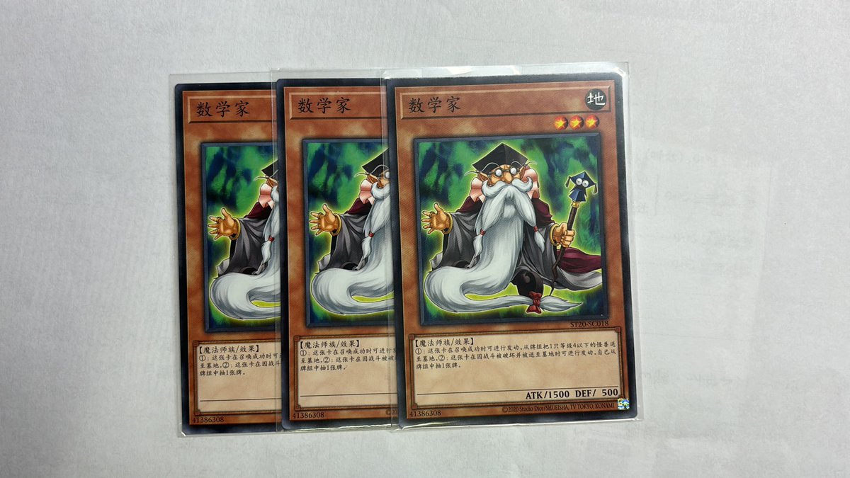 ぐらごん tweet media