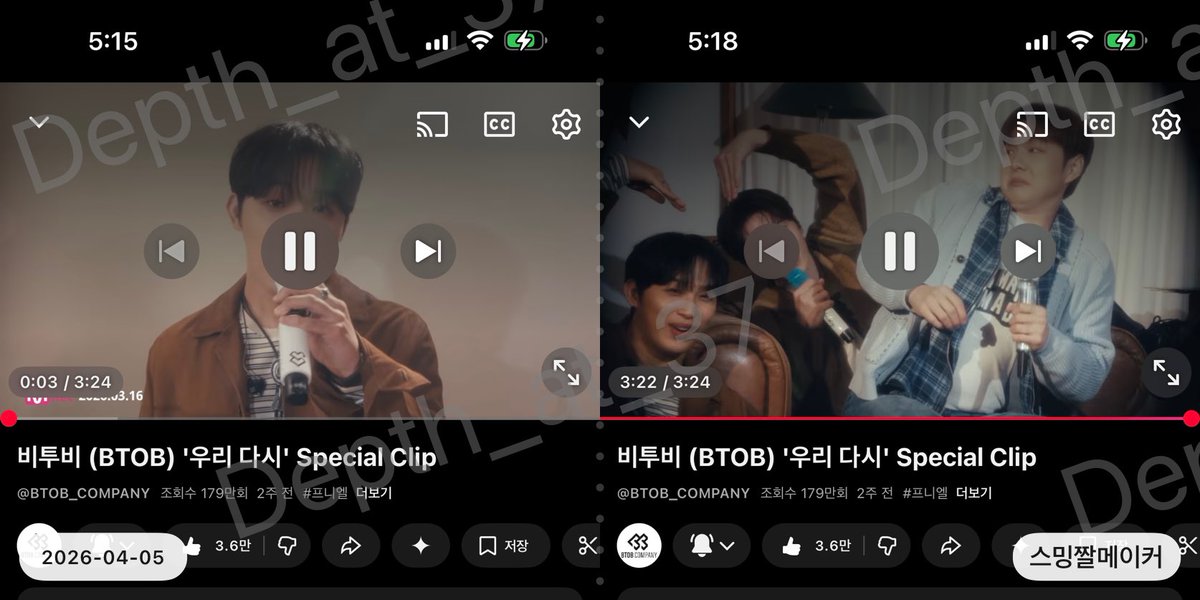 심해37🌊 tweet media