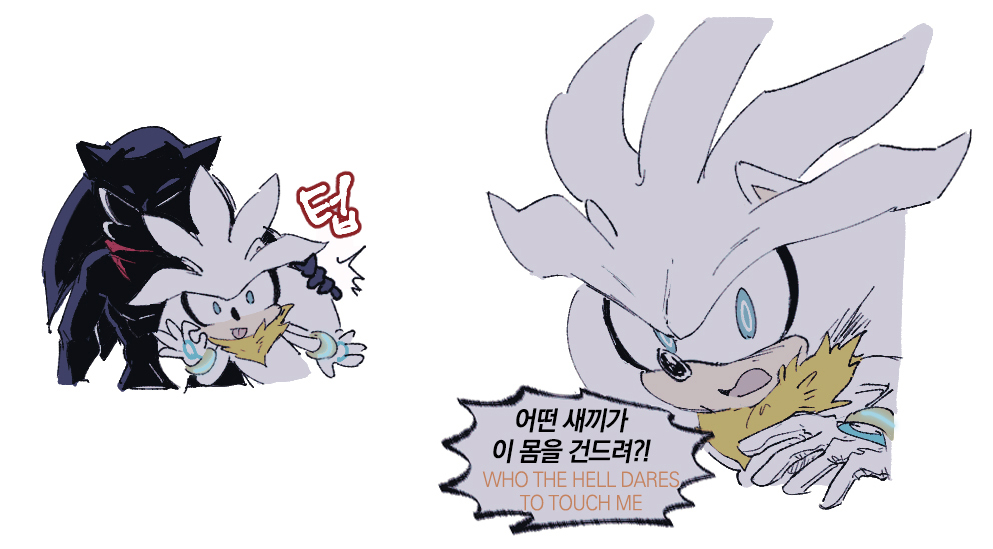 짬통🍞 tweet media