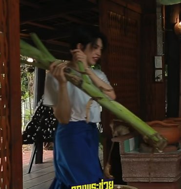 ถิงปุ้งง tweet media