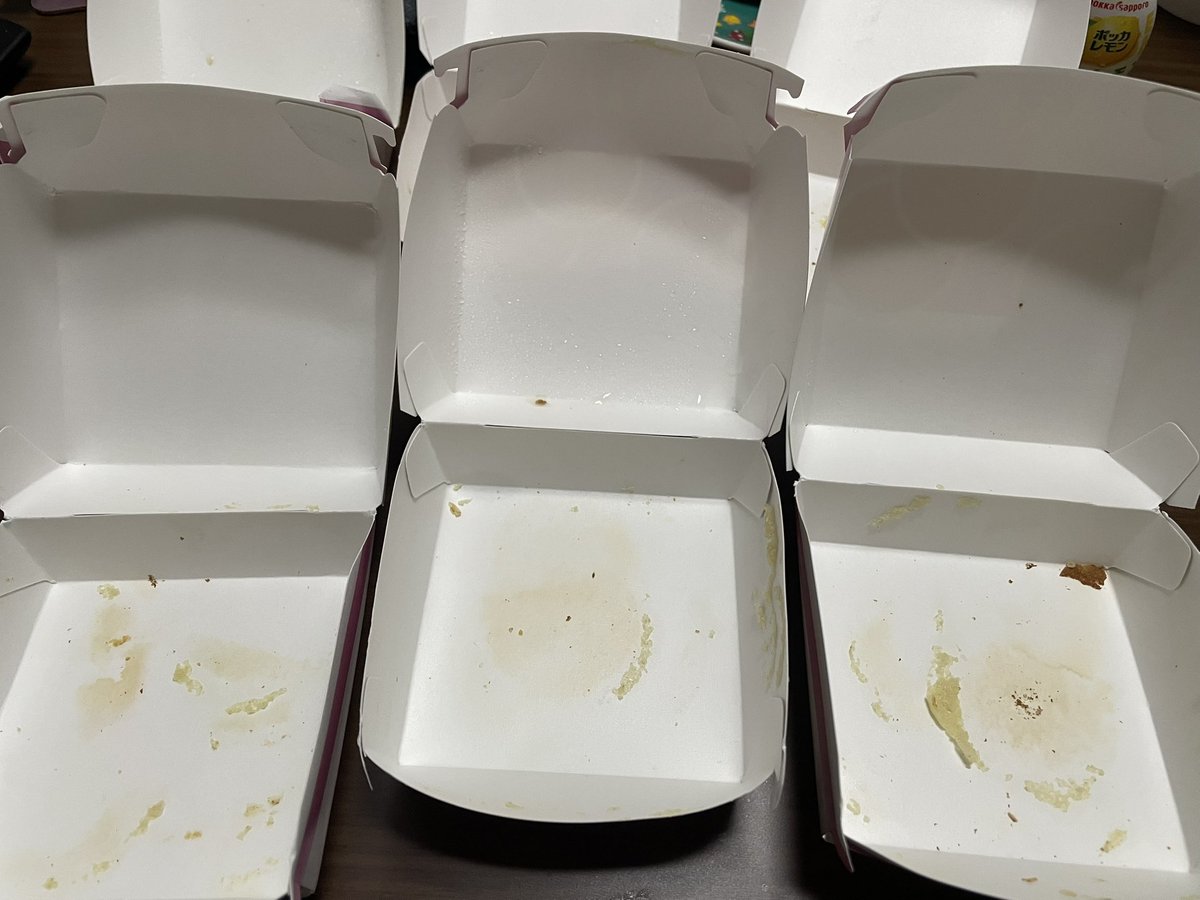 皇(すめらぎ) アリス⚓🐹🫧 tweet media