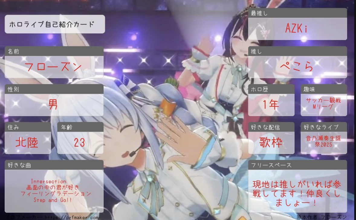 フローズン⚒️👯♀️ tweet media