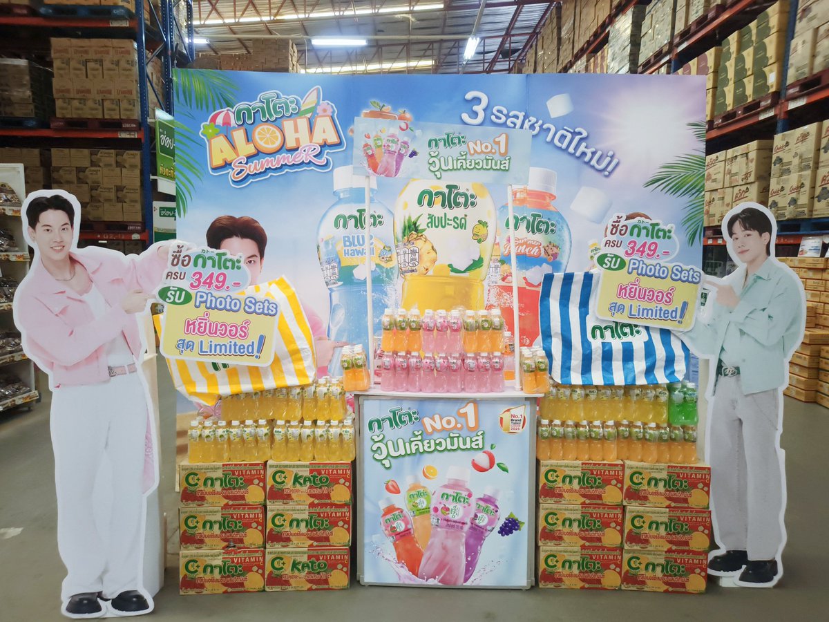 แจ่มแมว ปั้นแพะ🐐😸🌻 tweet media