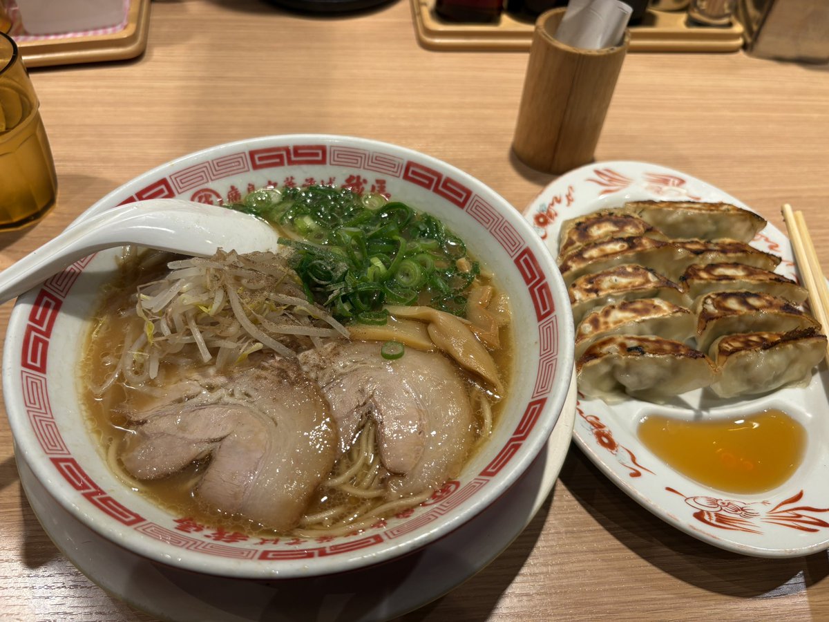 🐯愛媛あくゆう63 tweet media