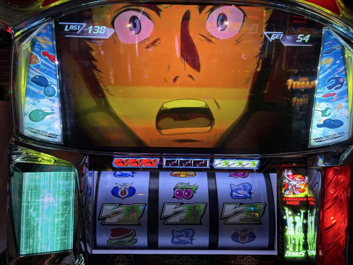 アーク🐟 tweet media