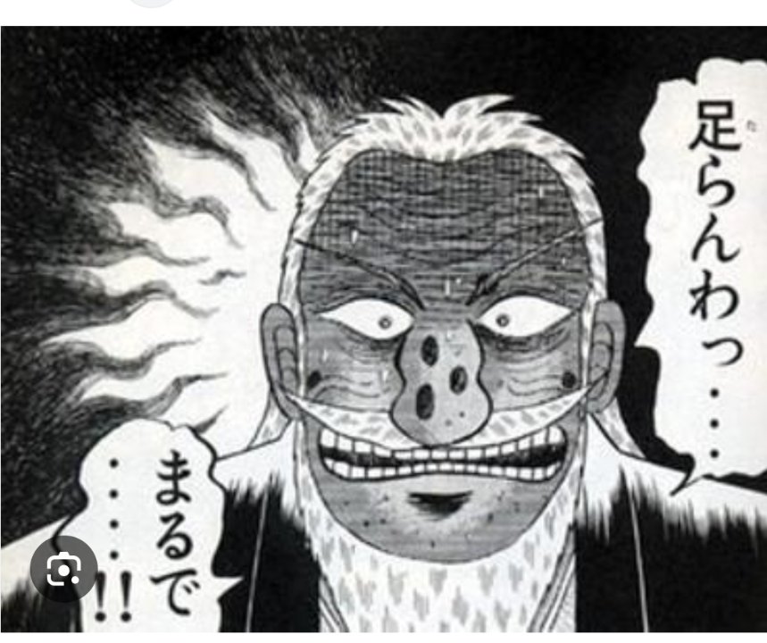 ひかるハルマサ tweet media