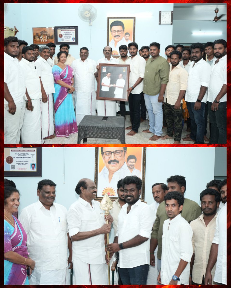 R Vaithilingam tweet media