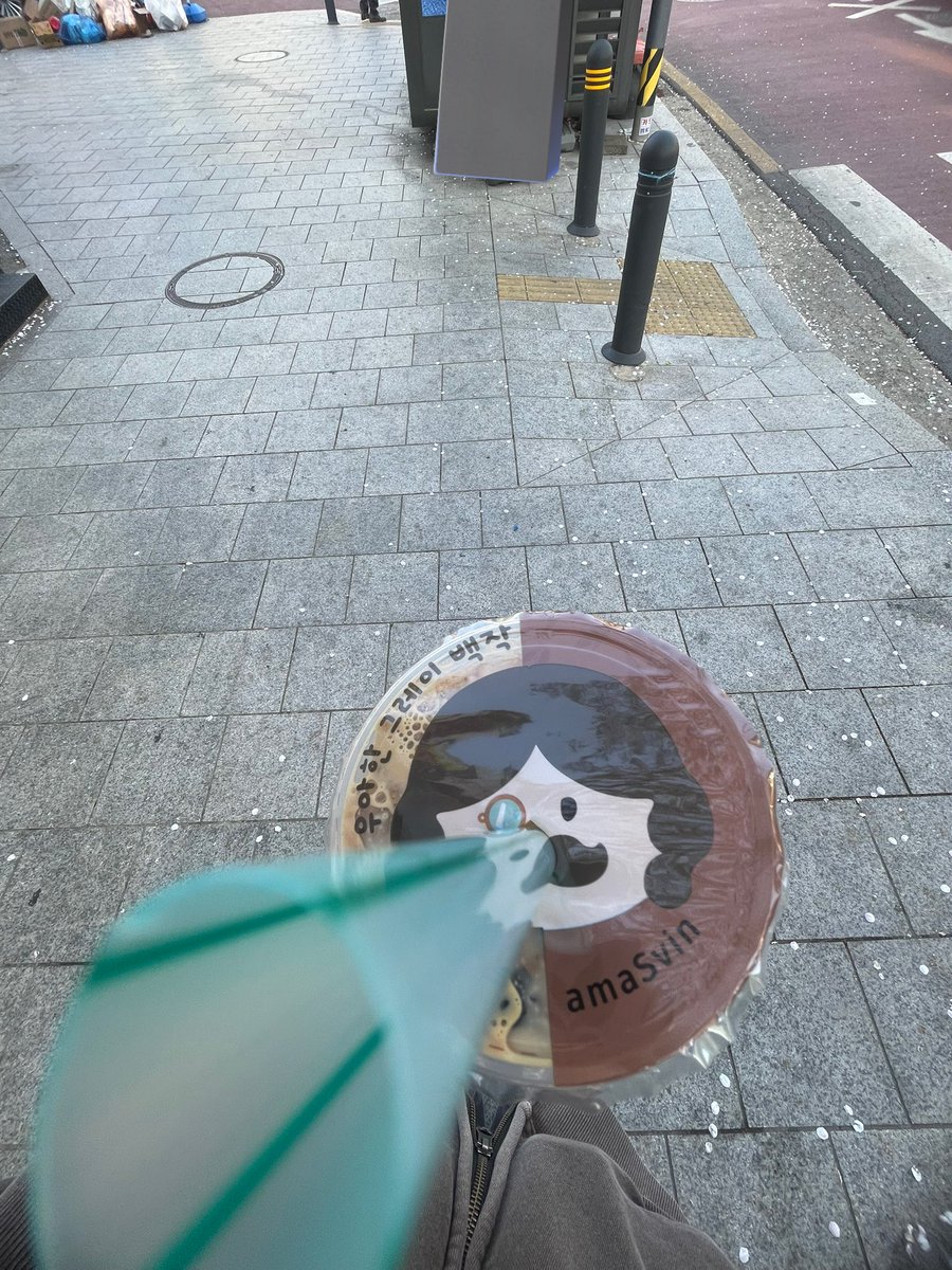 아몬드 tweet media